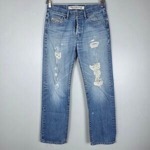 Diesel Kulter Denim Division Mens Distressed Blue Jeans Button Fly Size 34